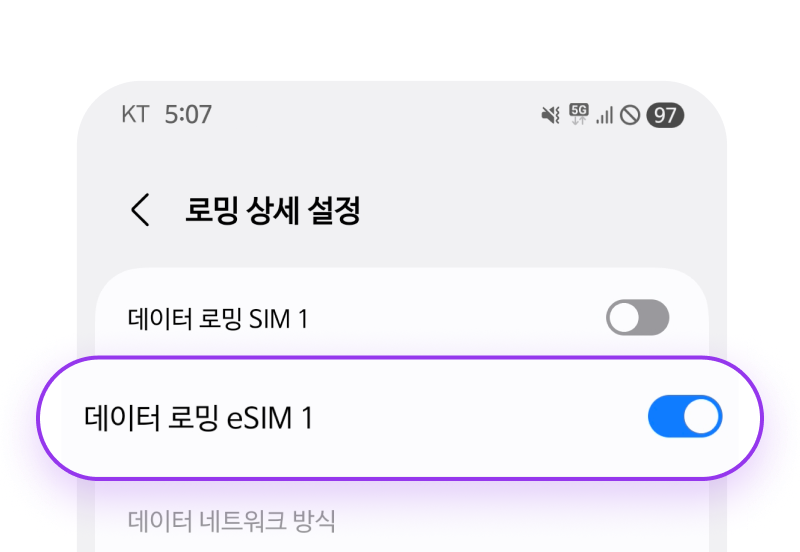 장애 가이드 2-2