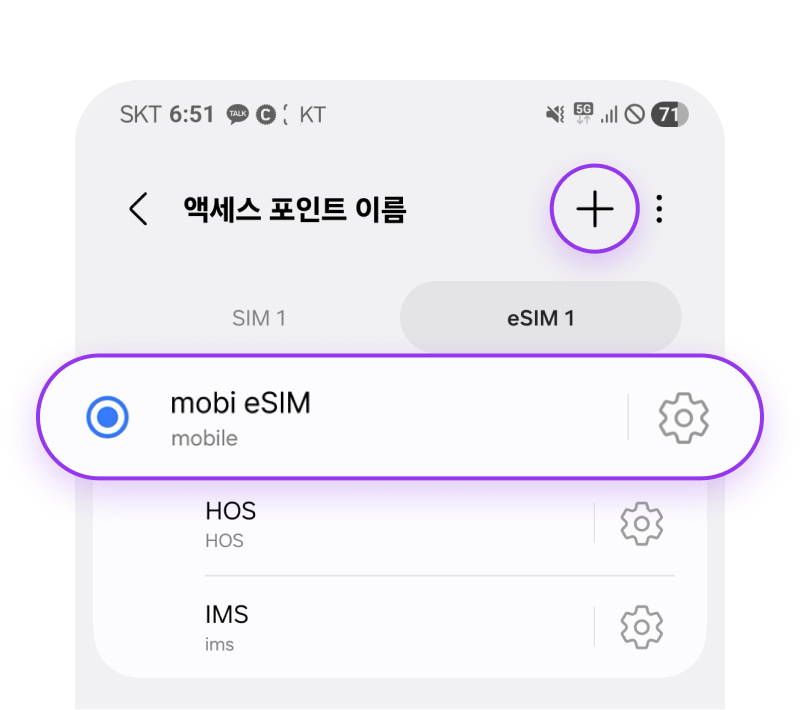 장애 가이드 3-2