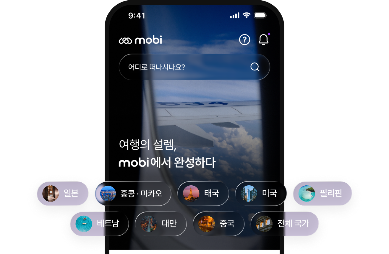 회원가입 없이 바로 구매하기
